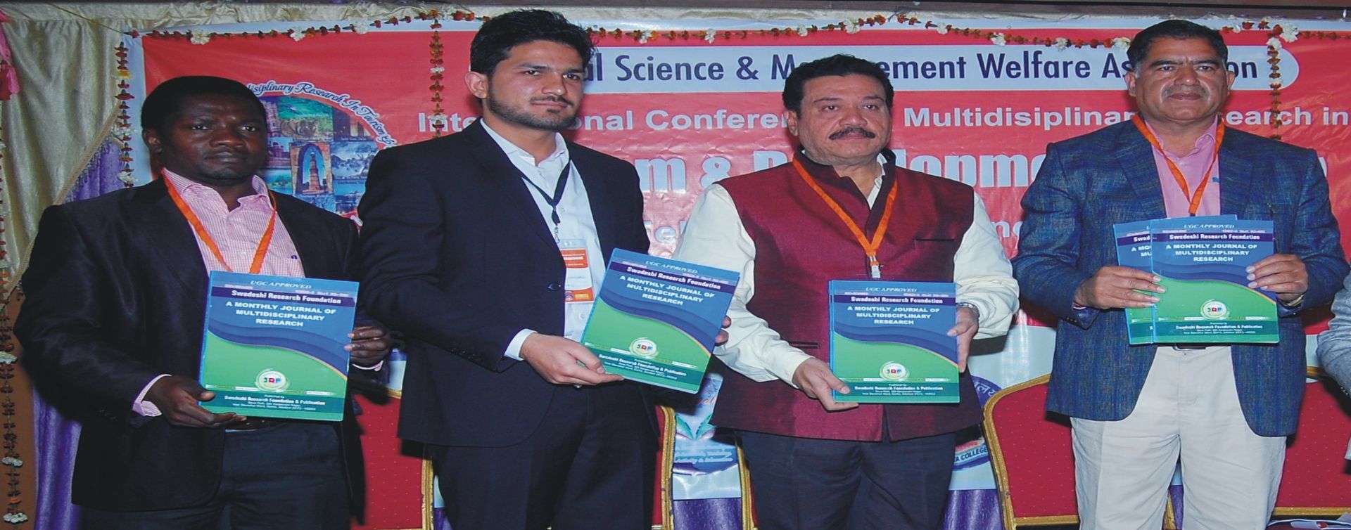 RISSMS conference and event photo 8
